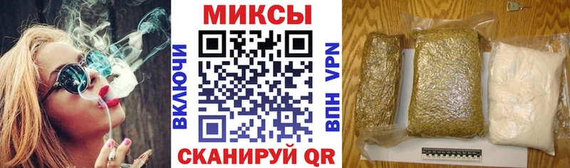 БУТИРАТ 1.4BDO  Медынь 
