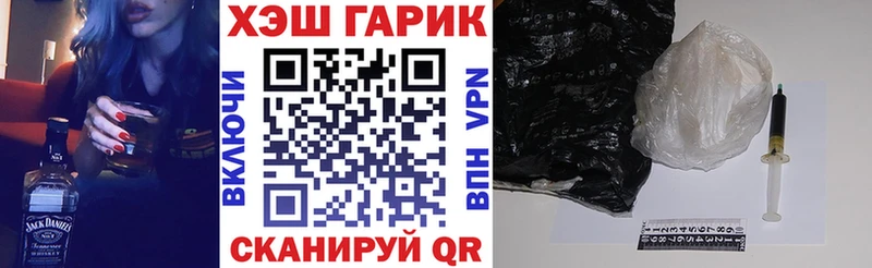 kraken маркетплейс  Медынь  ГАШ VHQ 