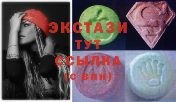 первитин Лагань