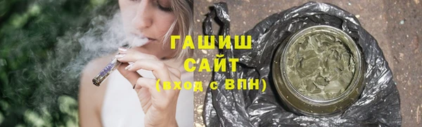 сатива Ладушкин