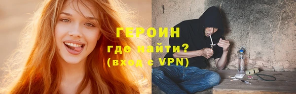 дмт Лабытнанги