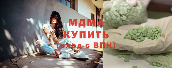 дмт Лабытнанги