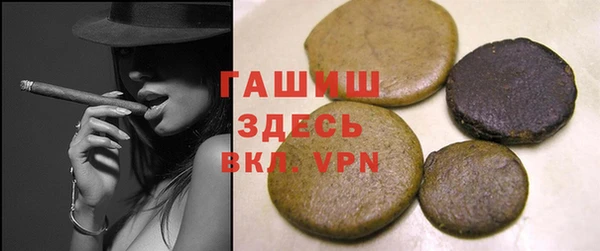 первитин Лагань