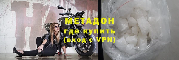 дмт Лабытнанги