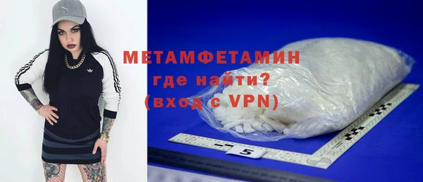 сатива Ладушкин