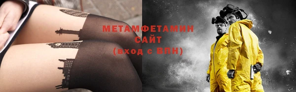 дмт Лабытнанги