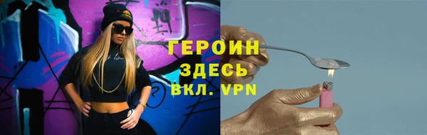 сатива Ладушкин