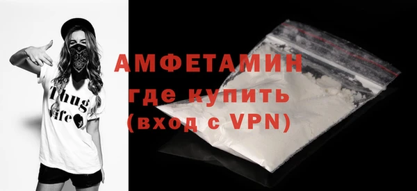 сатива Ладушкин
