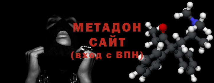 дмт Лабытнанги