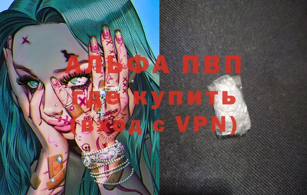 ECSTASY Куйбышев