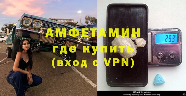 сатива Ладушкин