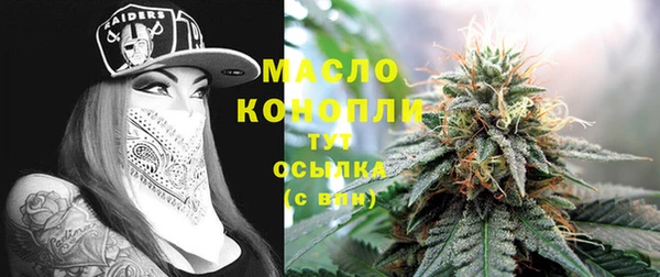 первитин Лагань