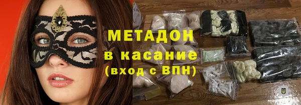 первитин Лагань