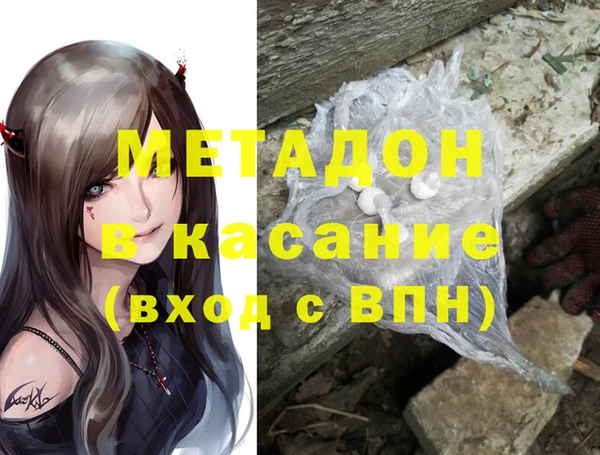 сатива Ладушкин
