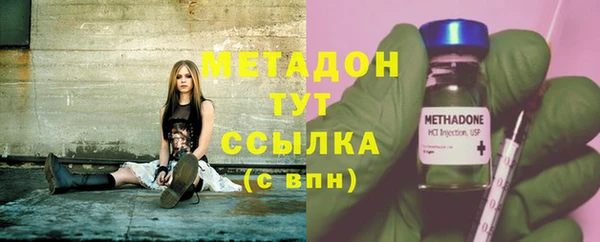 дмт Лабытнанги